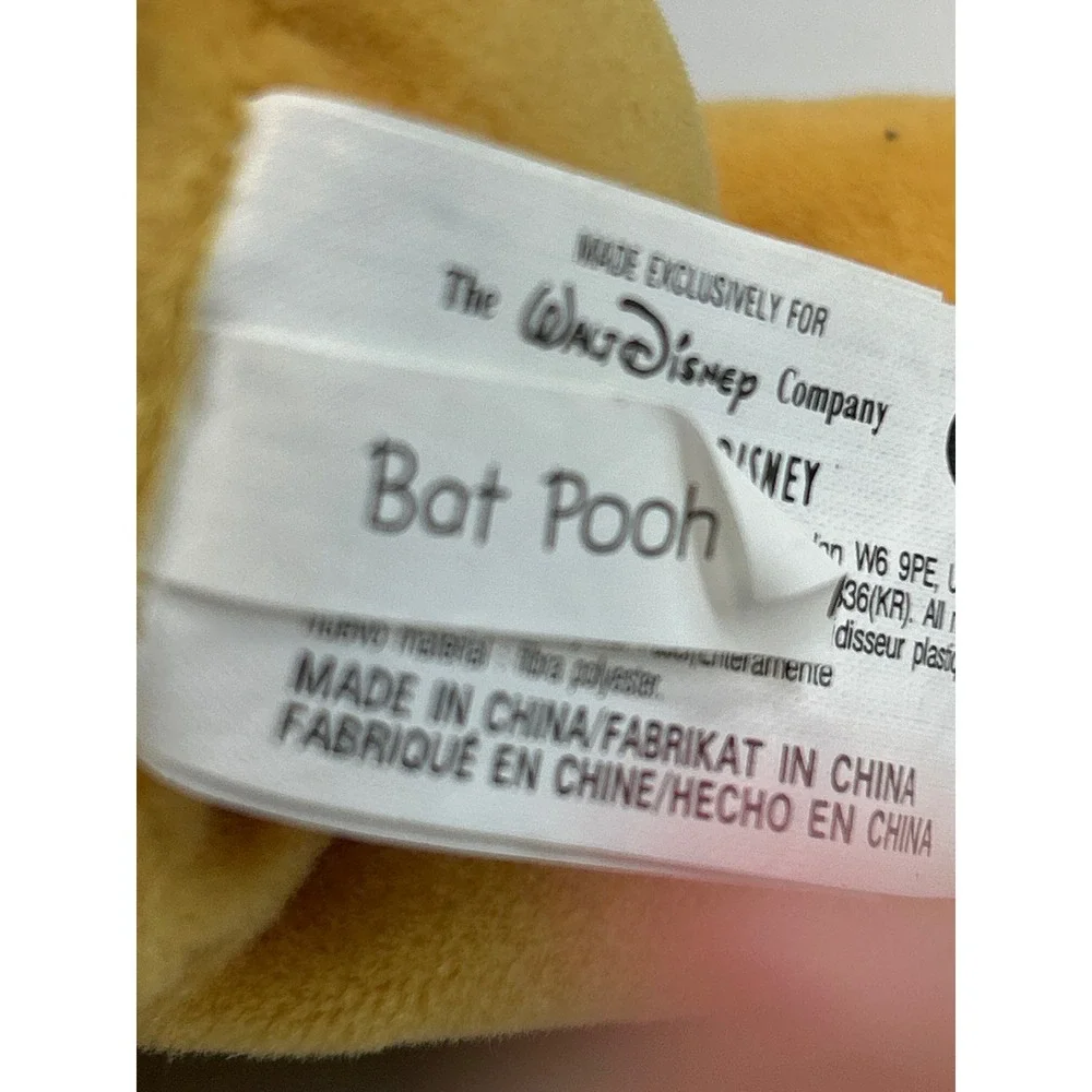 Disney‎ Winnie the Pooh Plush Bumble Bee Bat Winter Sweater Dreams w/Wings Tags
